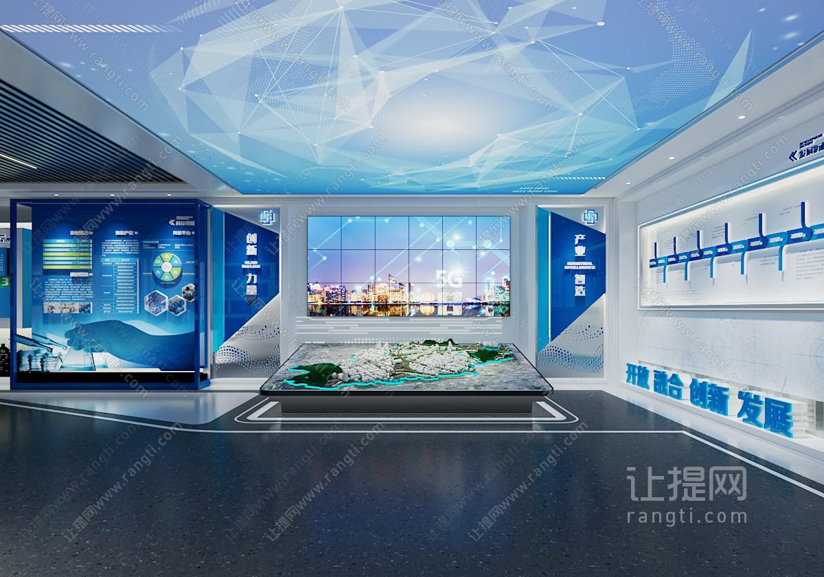 现代科技感企业展厅展览