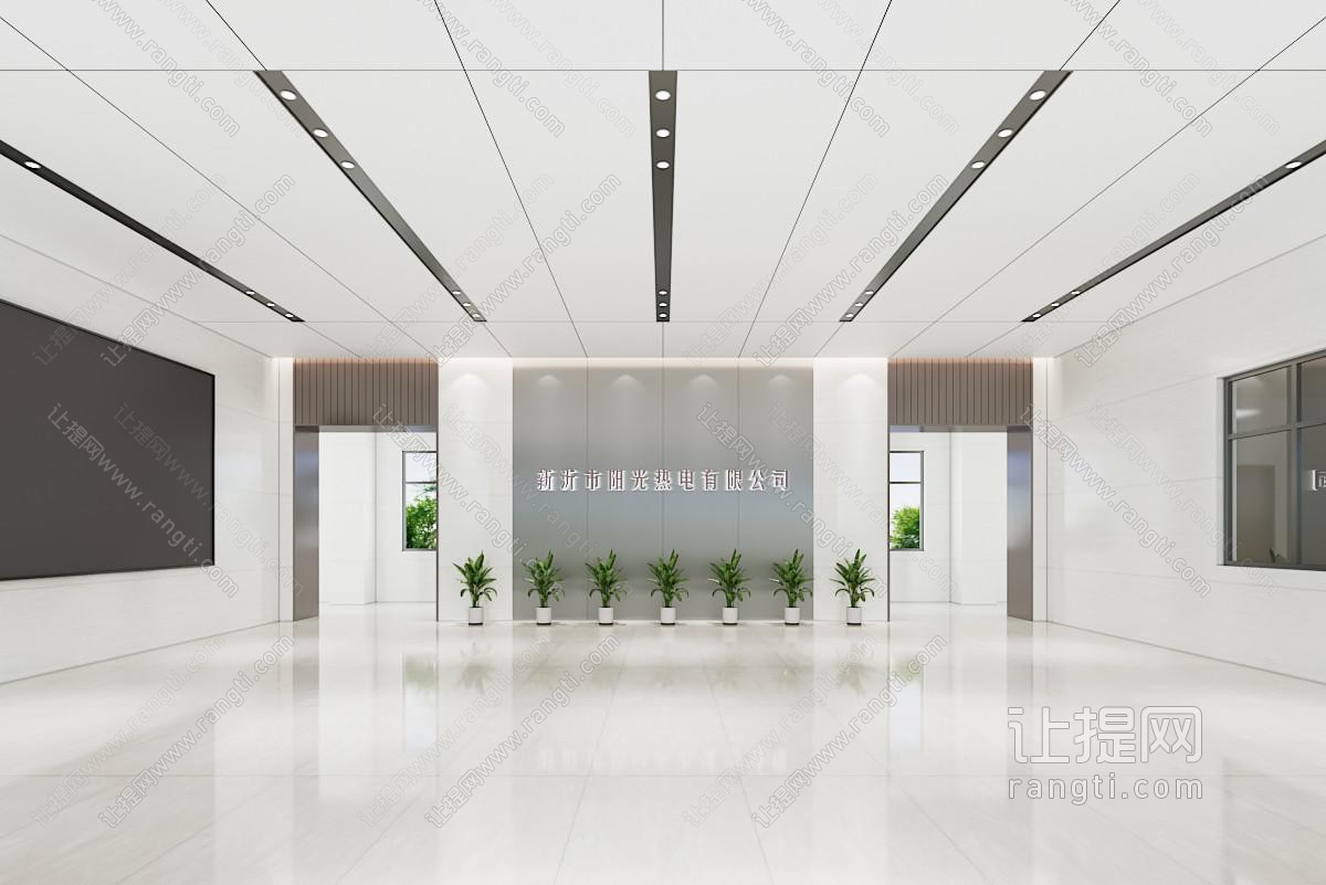 现代公司大厅