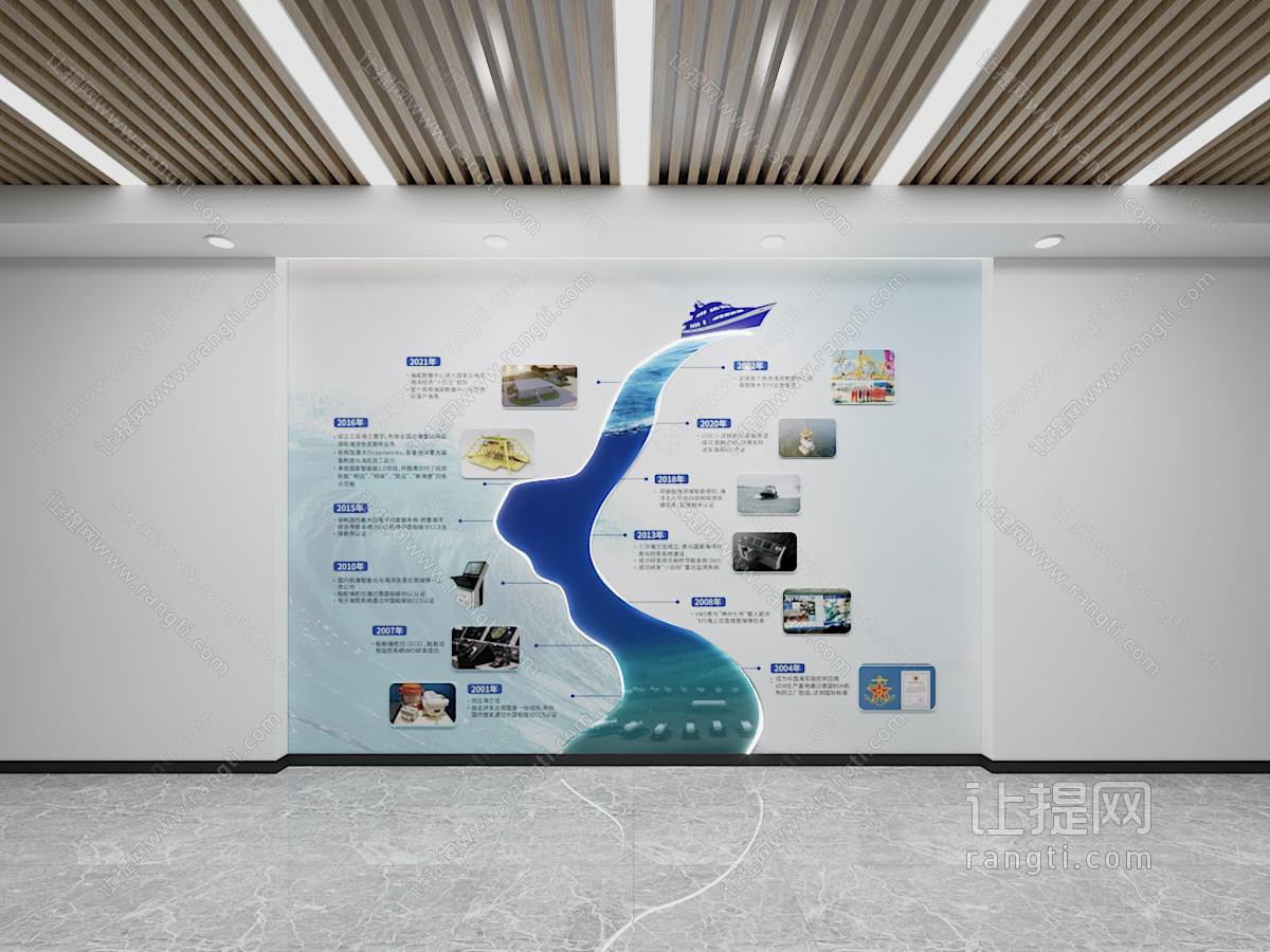现代展厅展览背景墙