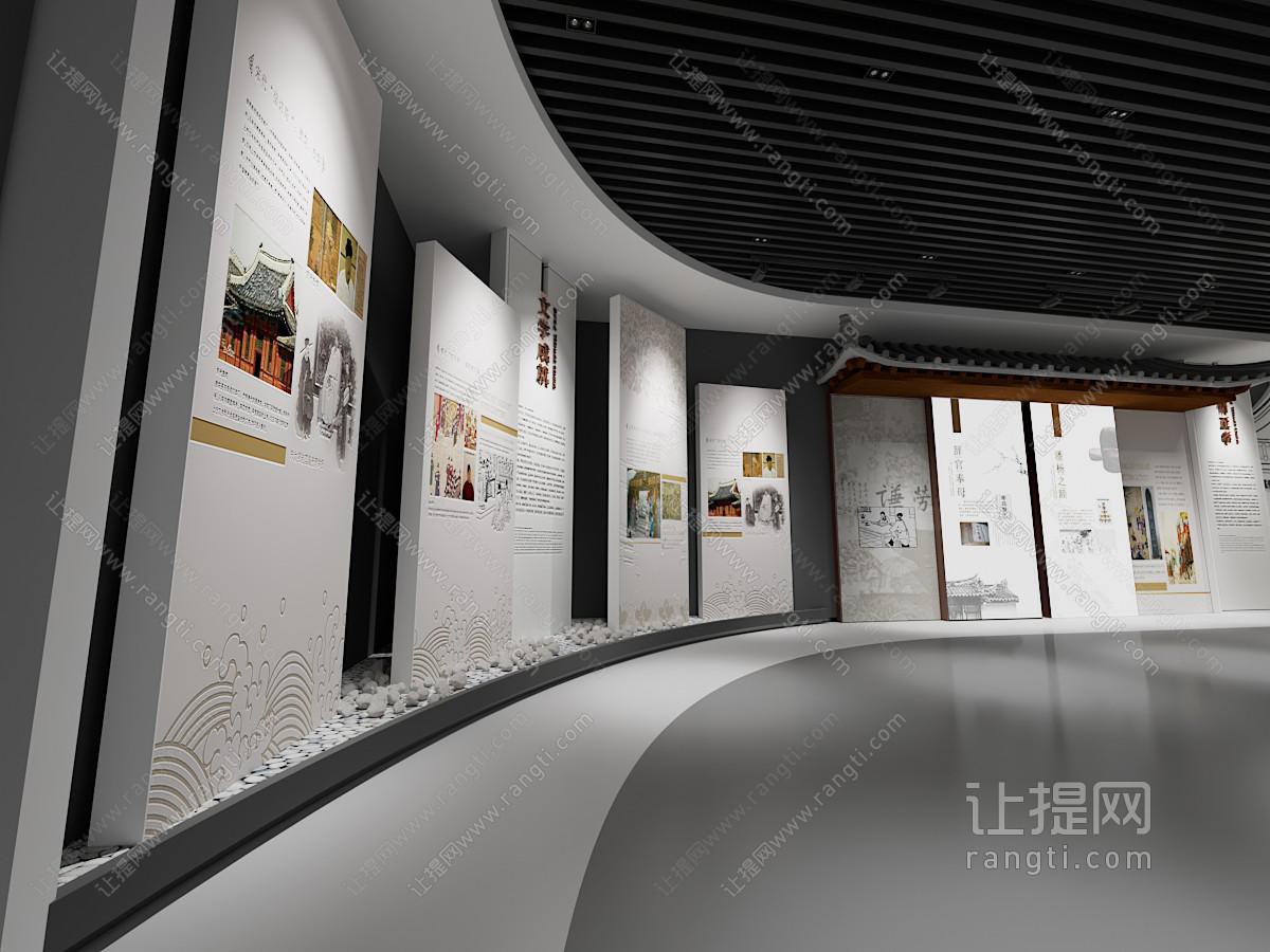 现代展厅展览