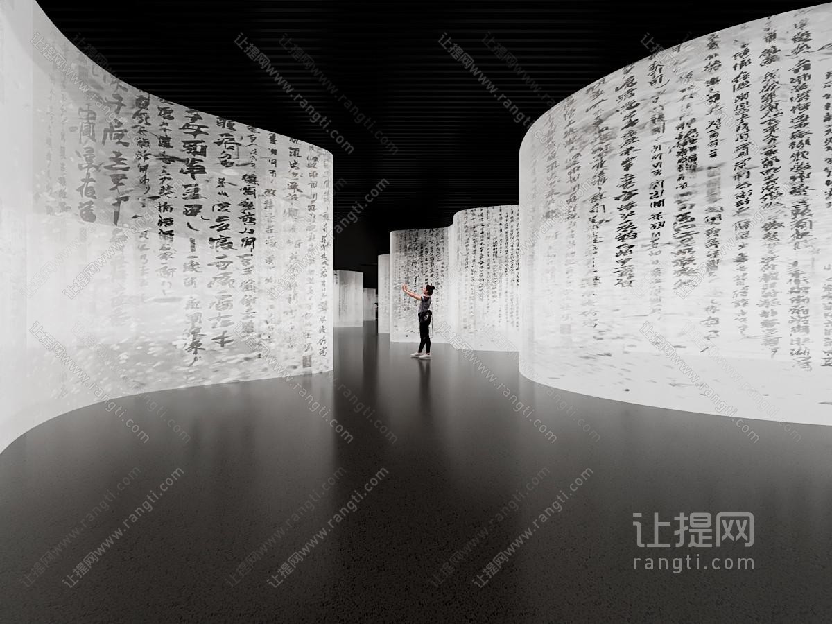 新中式展厅展览