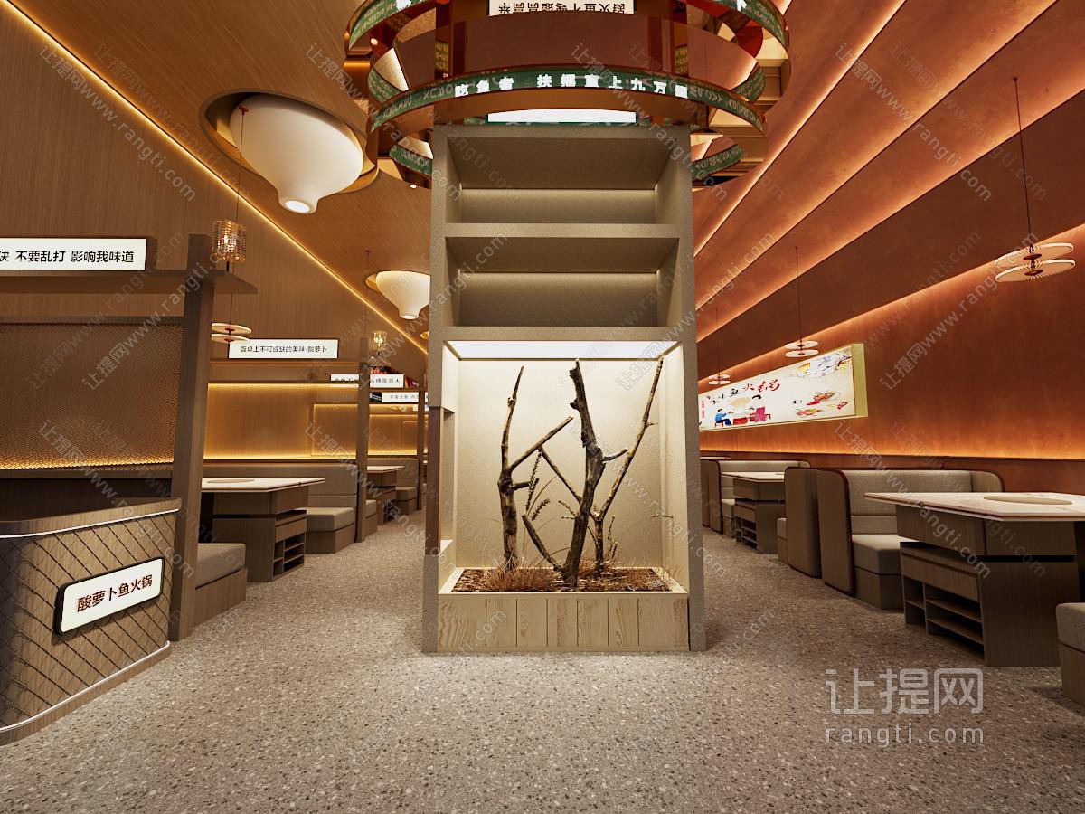 现代饭店餐馆火锅店就餐区
