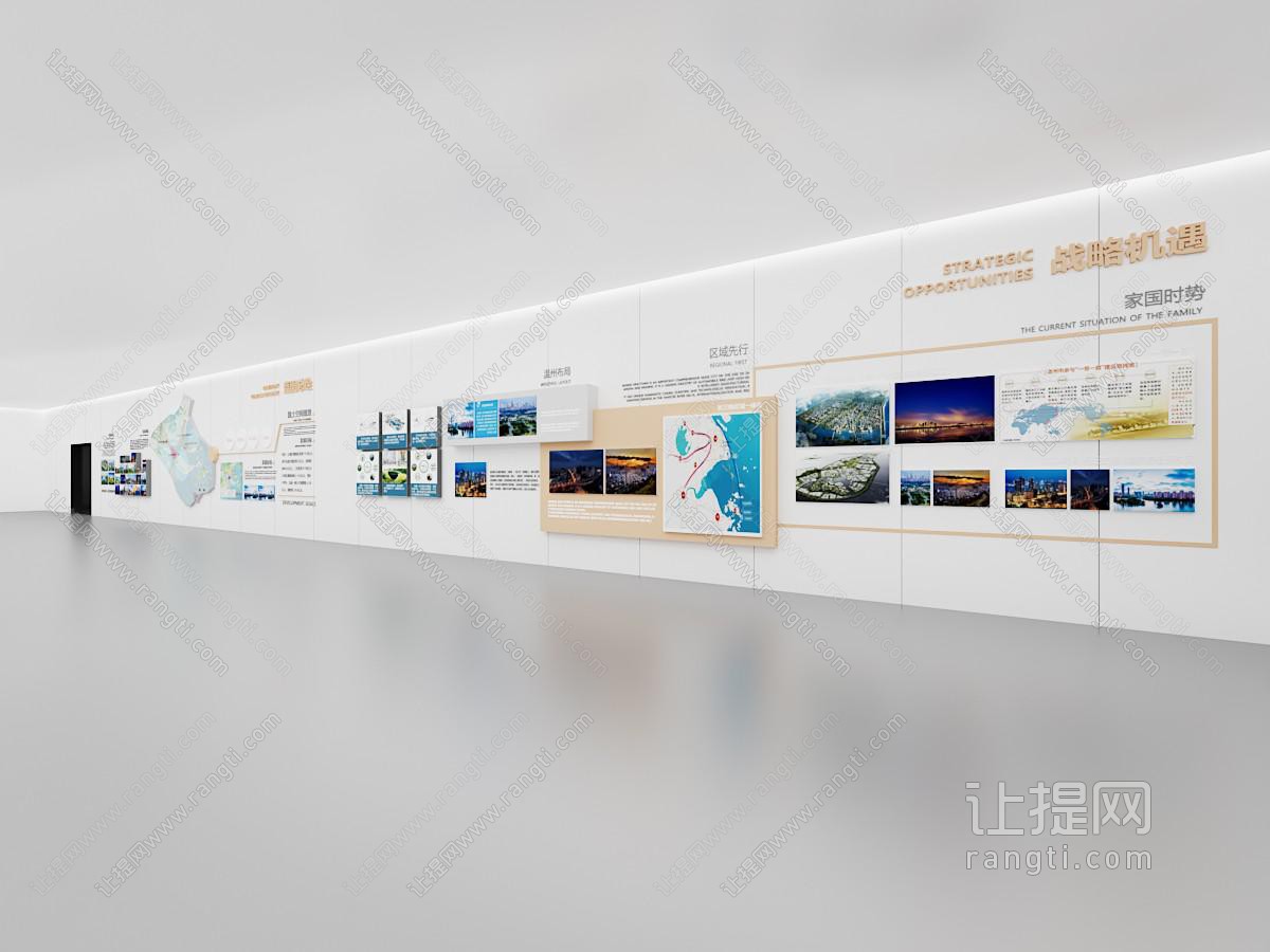 现代展厅展览