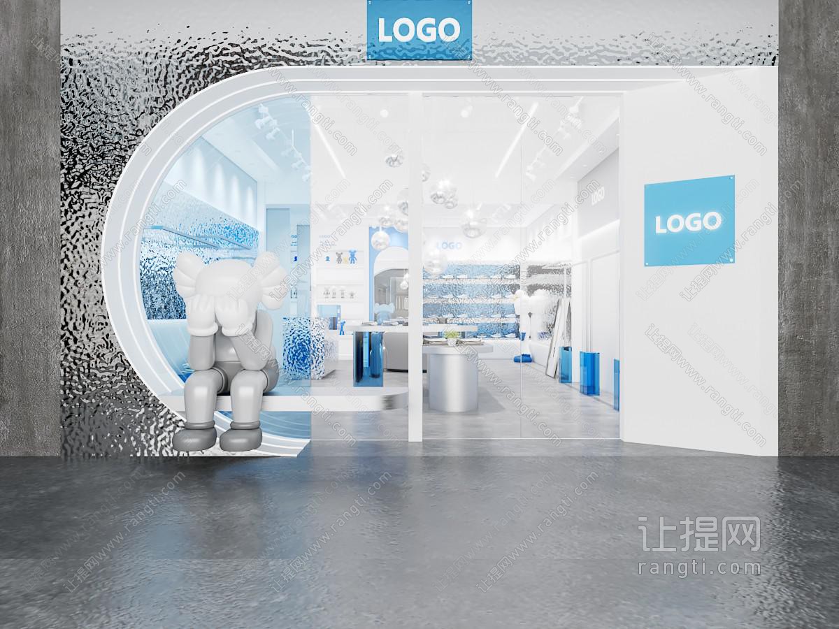 现代潮牌 网红集合专卖店