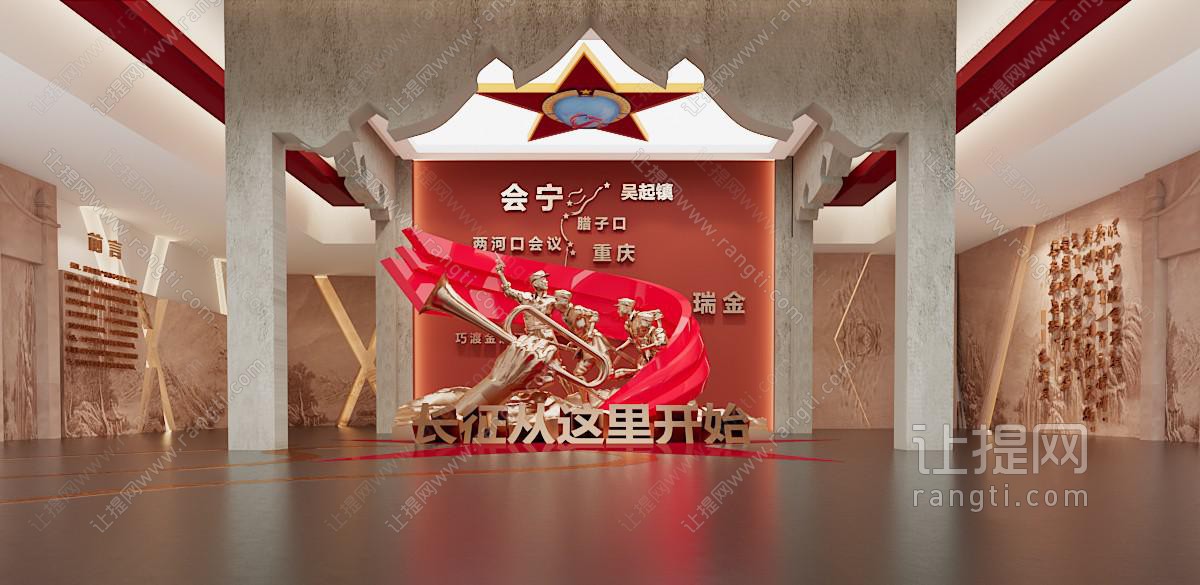 现代长征主题纪念馆展厅展览