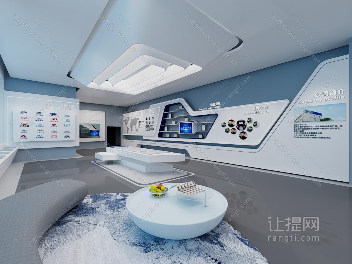 现代科技企业展厅展览