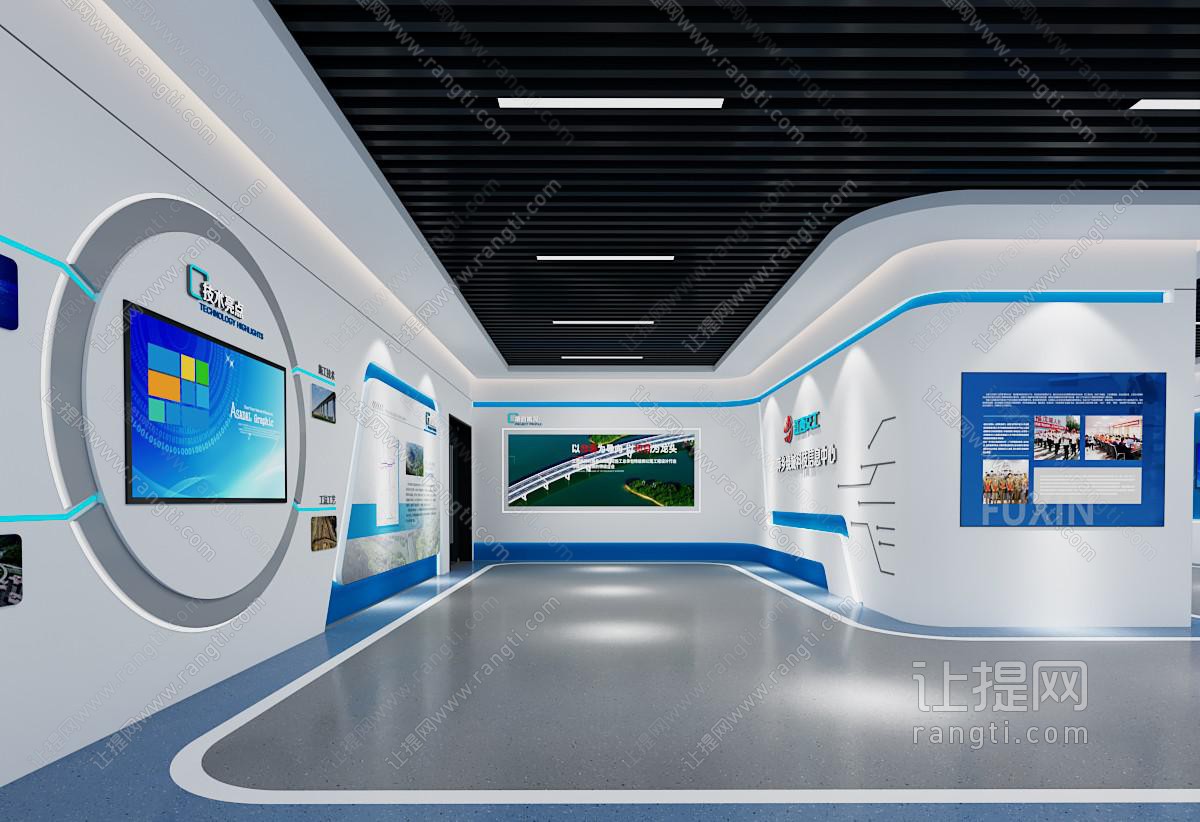 现代科技展厅展览