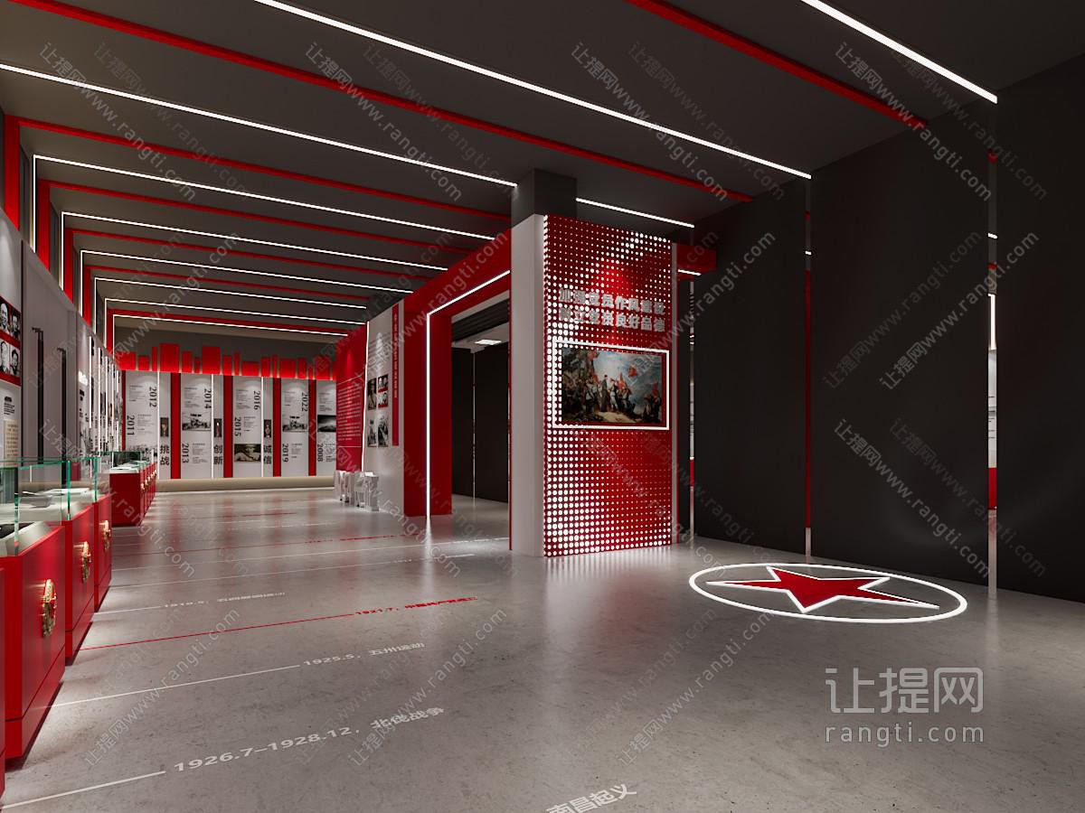 现代党建展厅展览