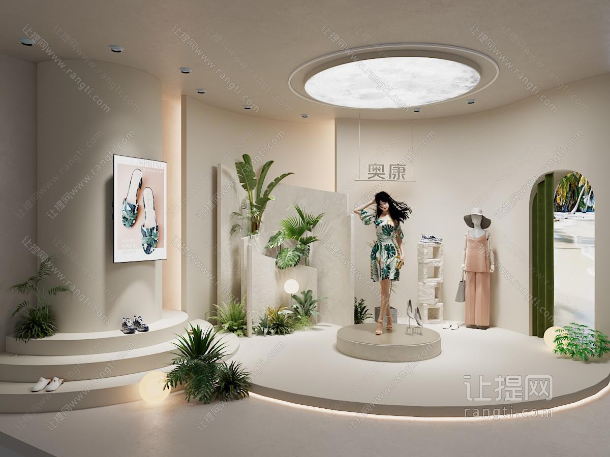 现代轻奢服装鞋帽专卖店