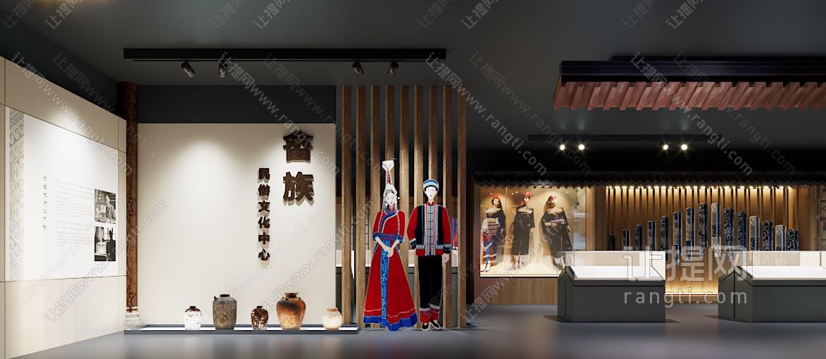现代少数民族民俗展厅展览