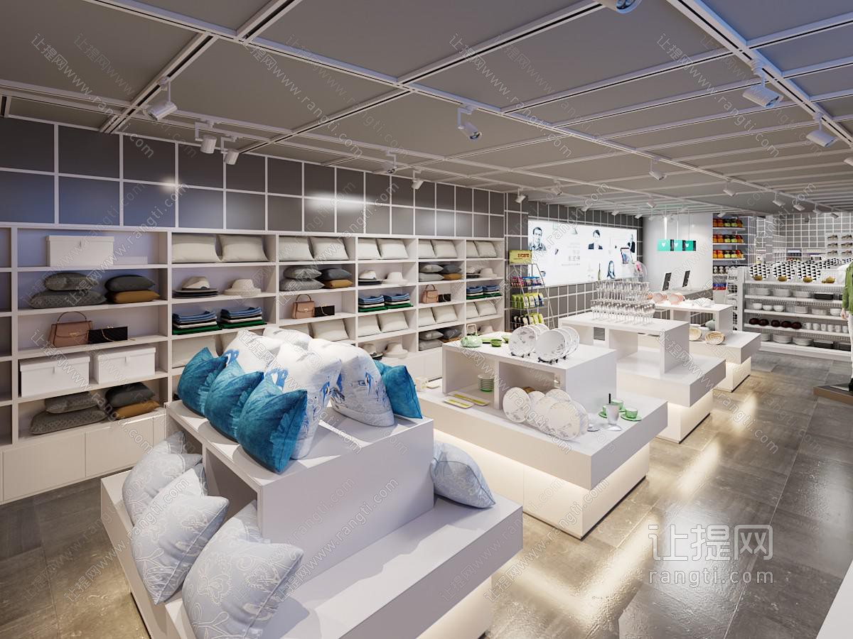 现代百货超市 便利店