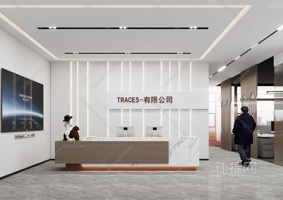 公司前台 接待