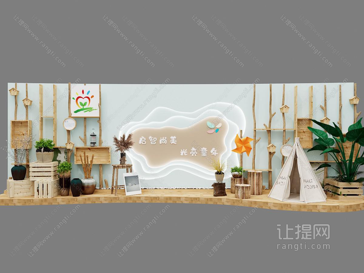 现代美陈 摆件组合