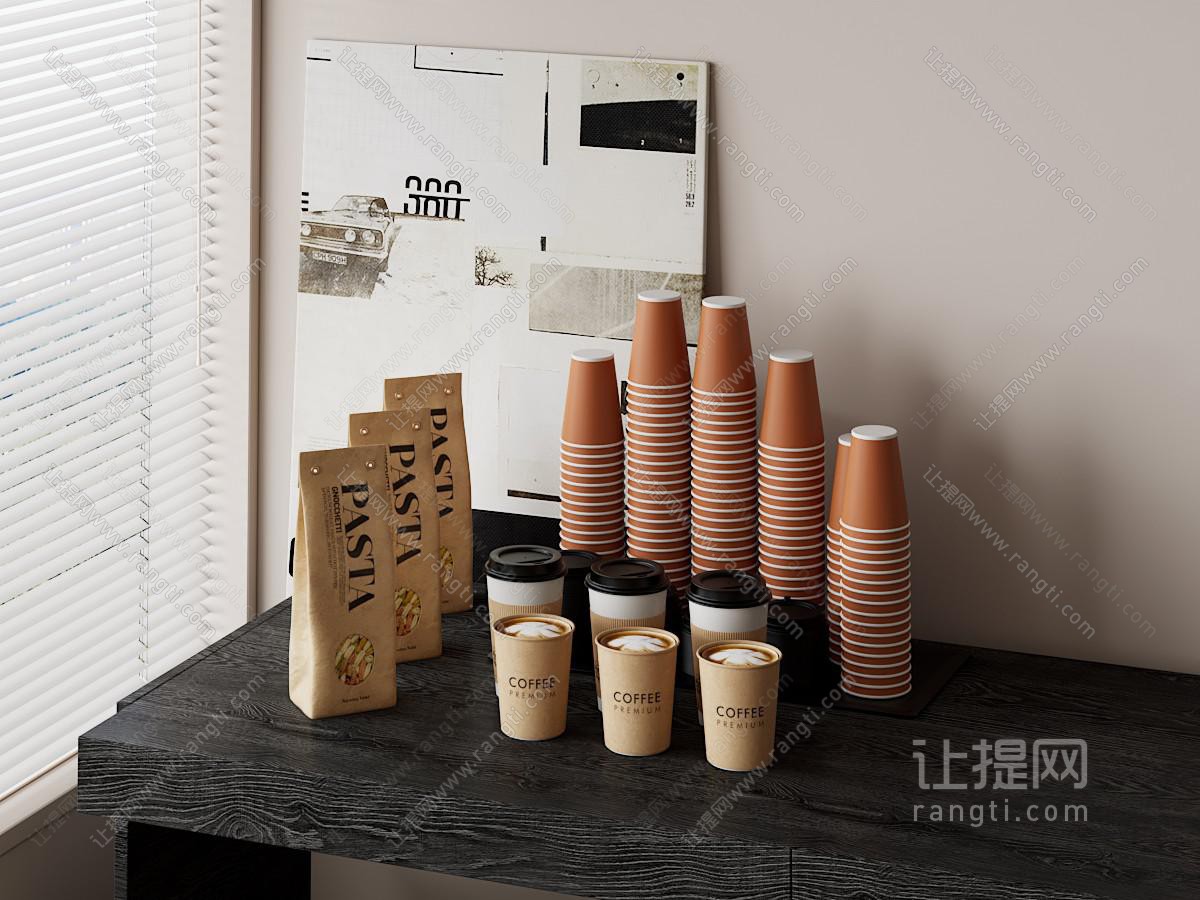 厨房用品
