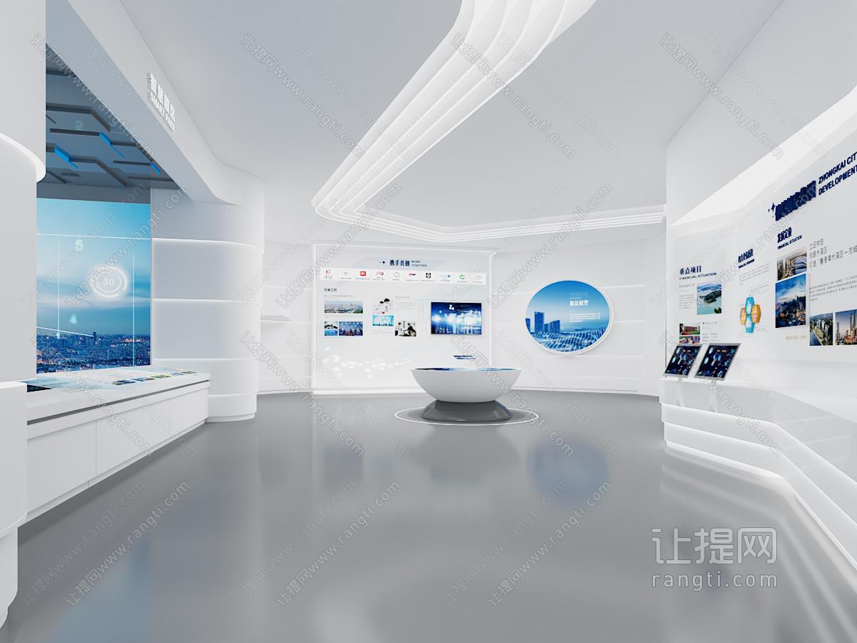 现代科技展厅