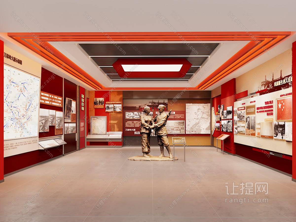 革命纪念馆 党建展厅荣誉室 党建文化墙