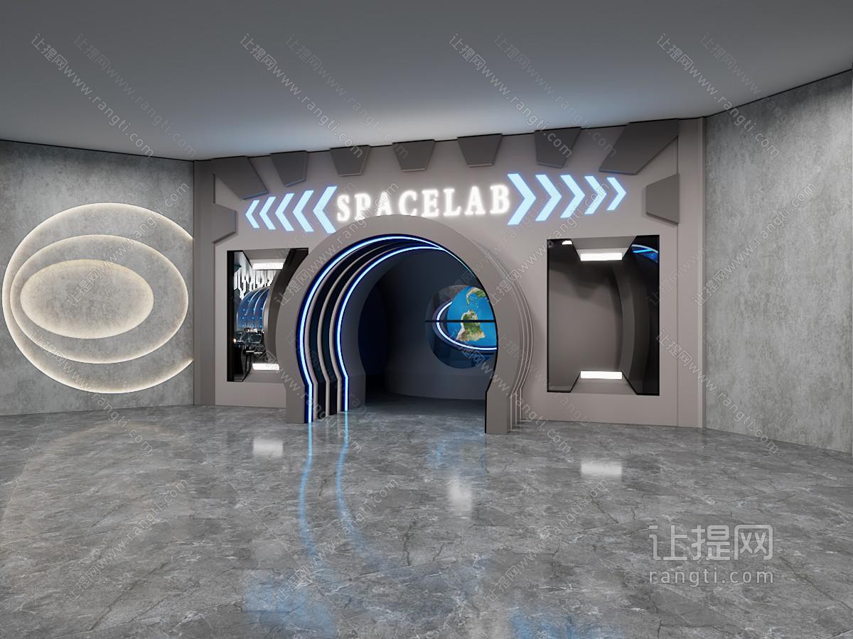后现代太空西餐厅