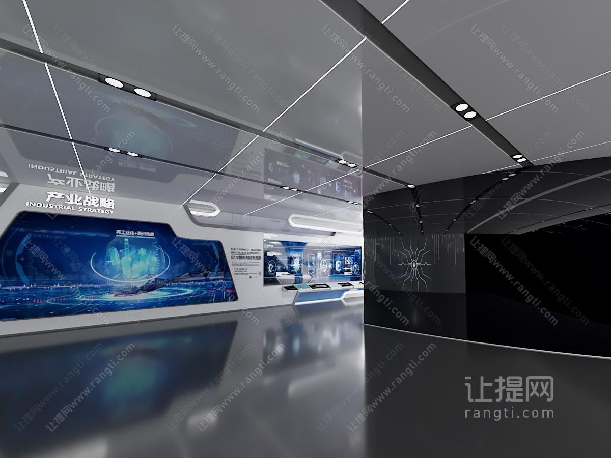 现代科技展厅