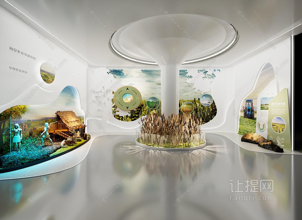 企业展厅