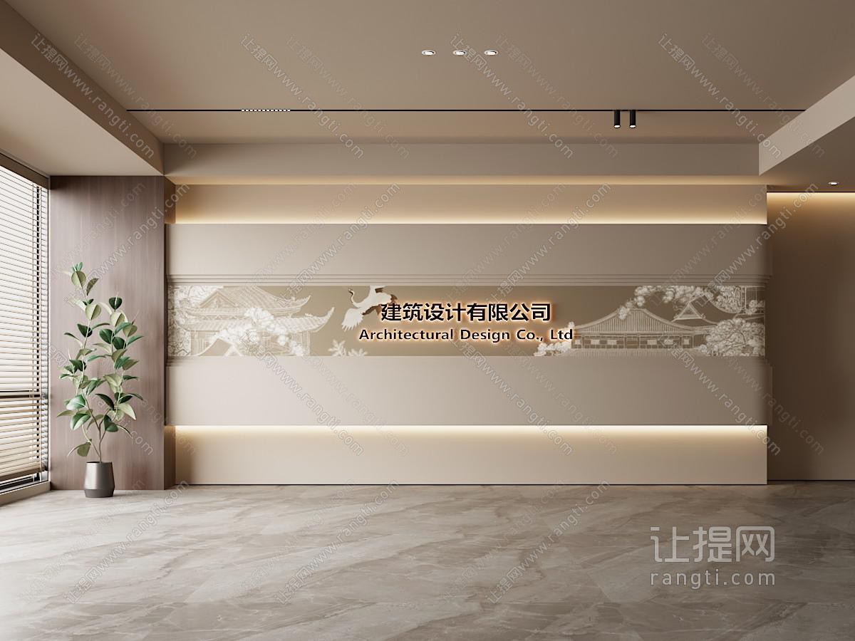 宋式前台背景墙 前台接待区背景墙