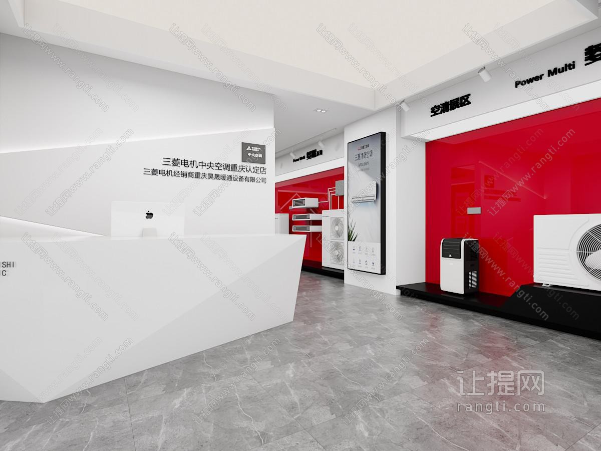 现代企业展厅展览