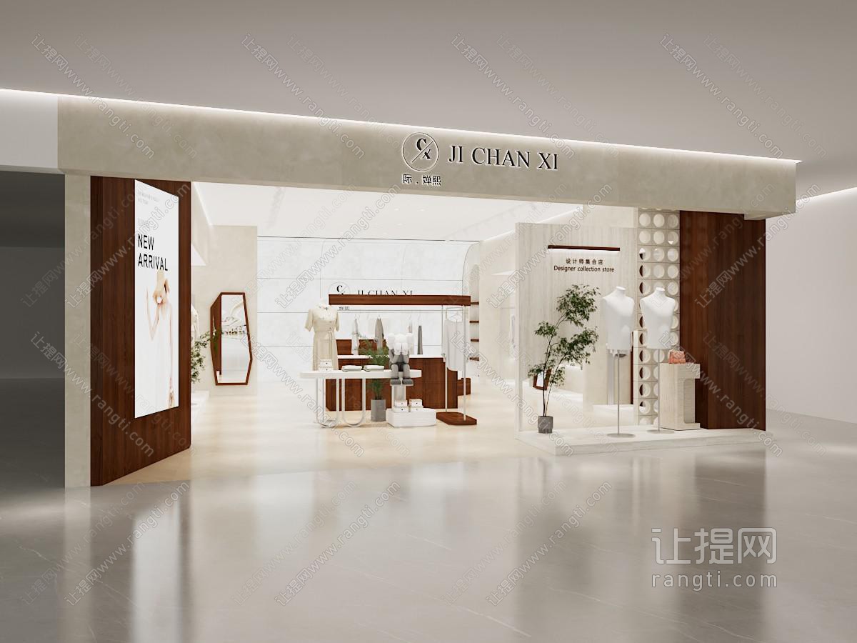 现代服装店 女装店 鞋服店