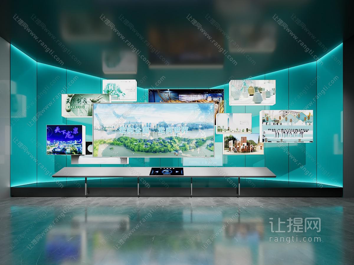 现代多媒体科技展厅