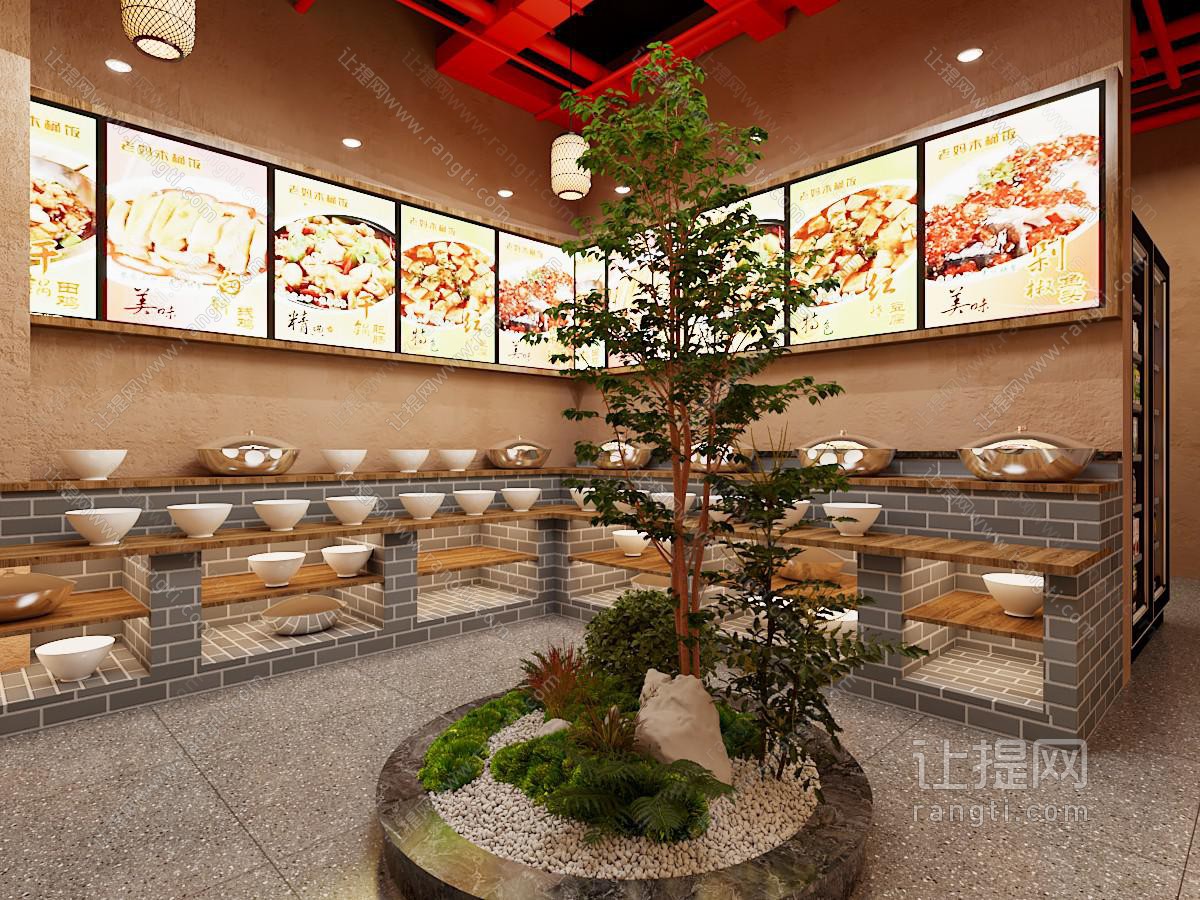 土菜馆
