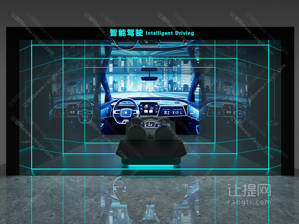 现代工业车类展厅