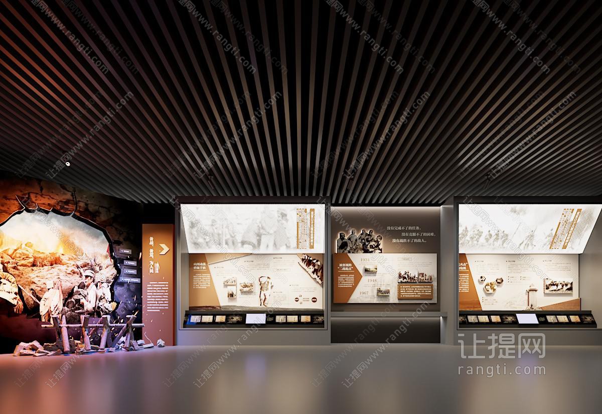 现代工业党建展厅