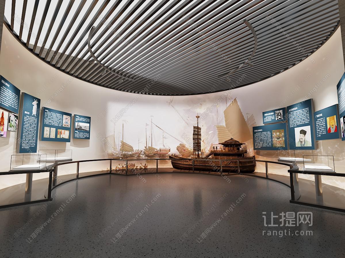 现代航海主题展厅展览