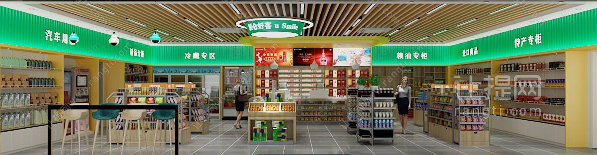 超市便利店商超中国石油昆仑好客中国石化商超