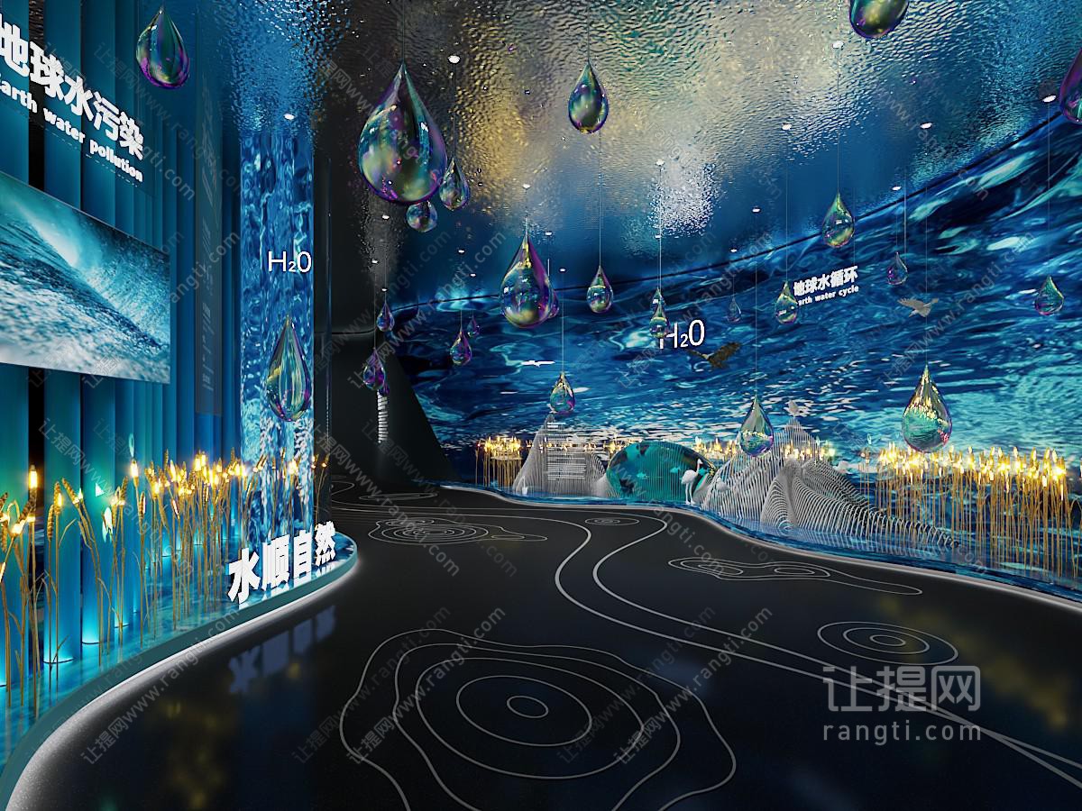 现代水资源展厅展览