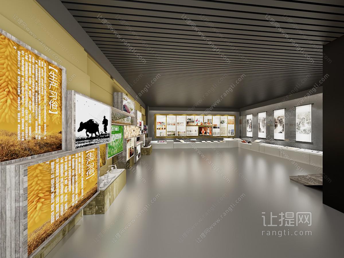 现代民俗农耕主题展览展厅