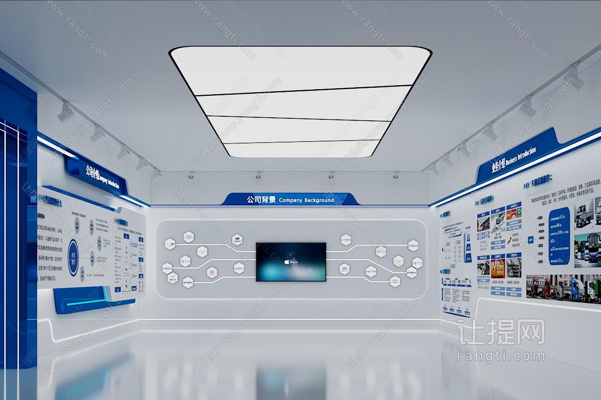 数字展厅