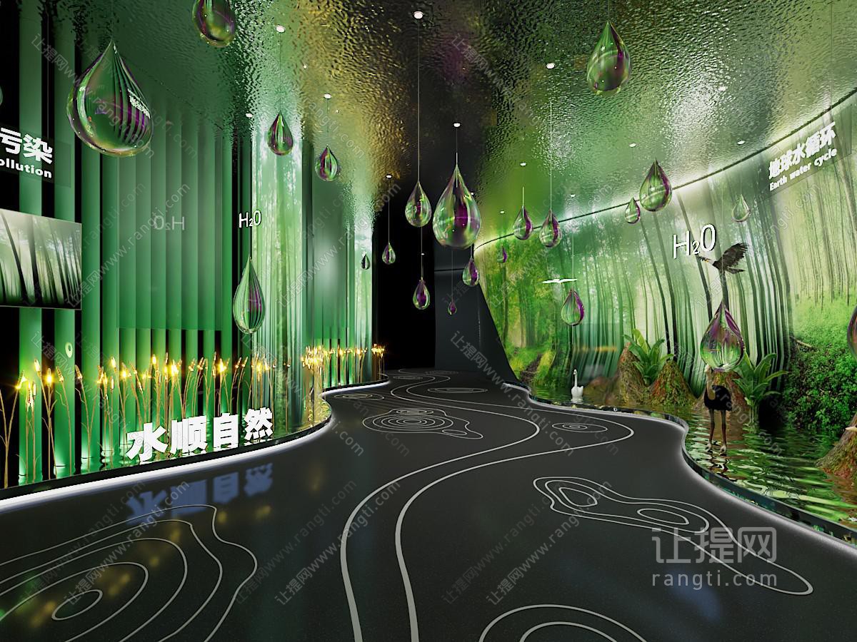 文旅展厅 沉浸式空间 水与自然镜面