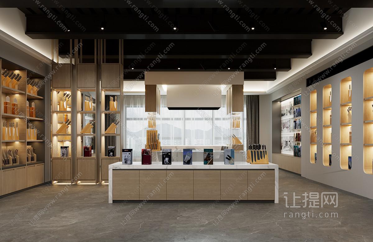 现代刀具专卖店