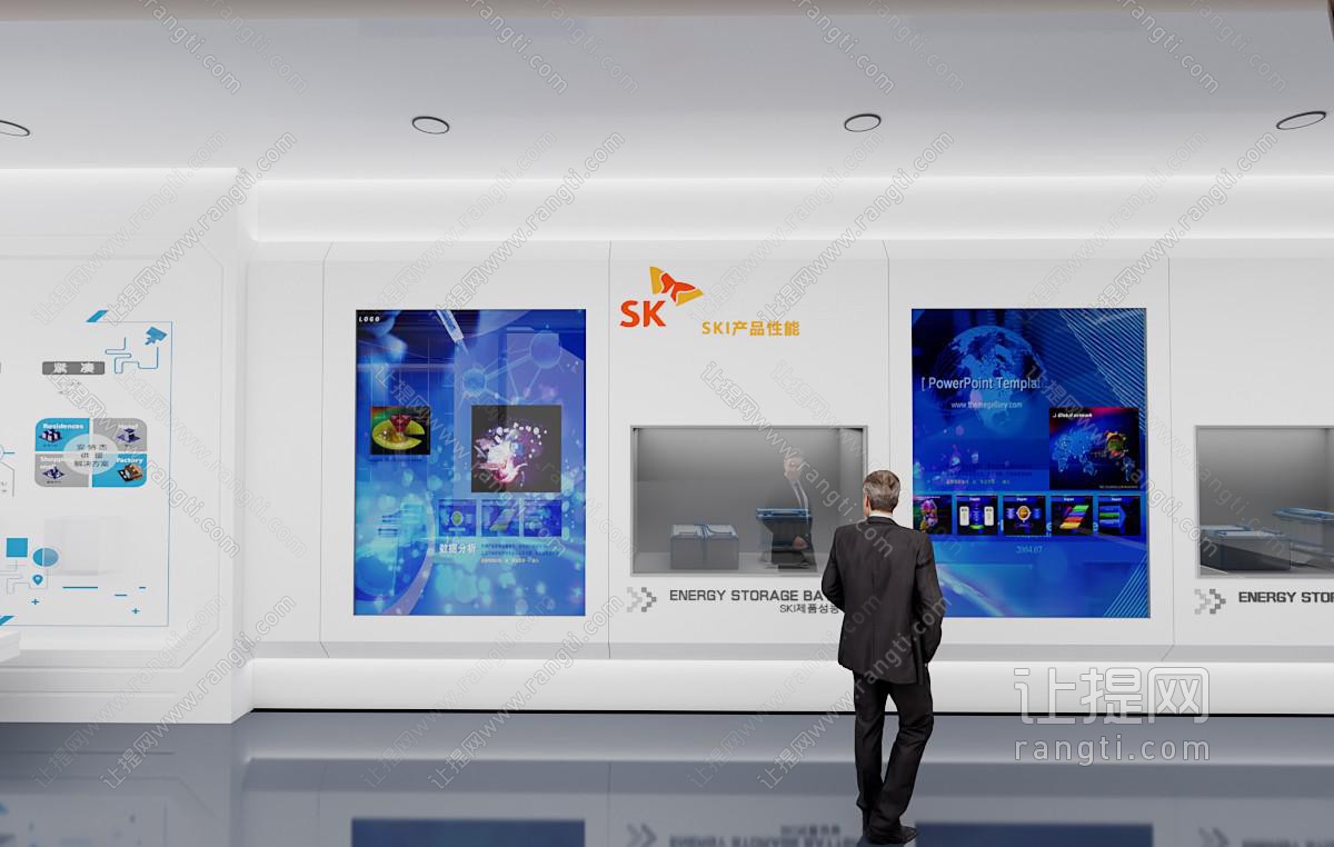 科技企业展厅墙面
