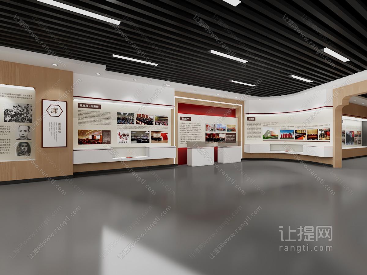 廉洁教育展示墙 展示柜