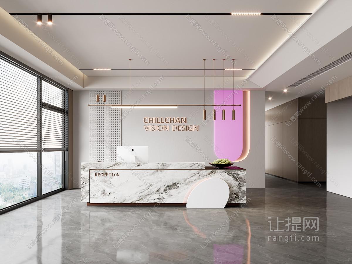 现代办公大厅