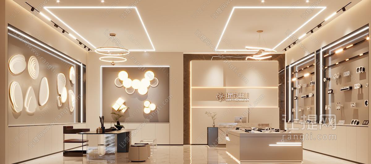 灯具专卖店 展厅
