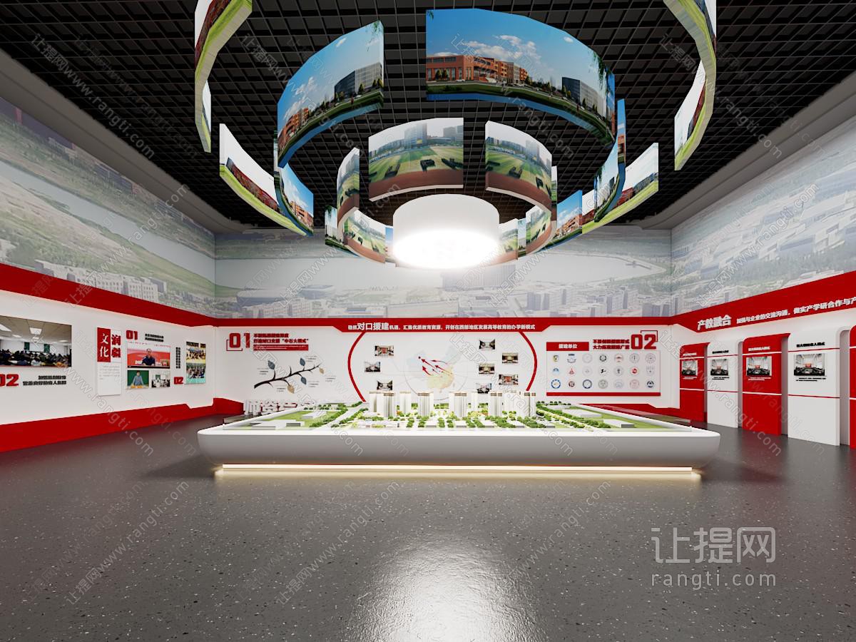 现代学校展厅 校史馆 院史馆 文化馆 沙盘 学校展厅
