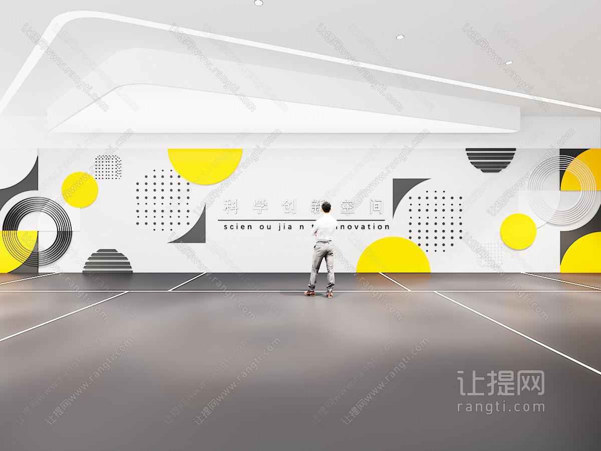 现代文化墙