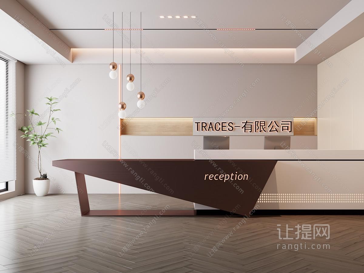 办公室前台 接待台