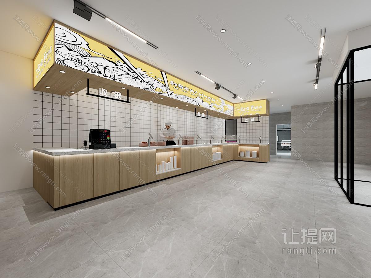 现代快餐店