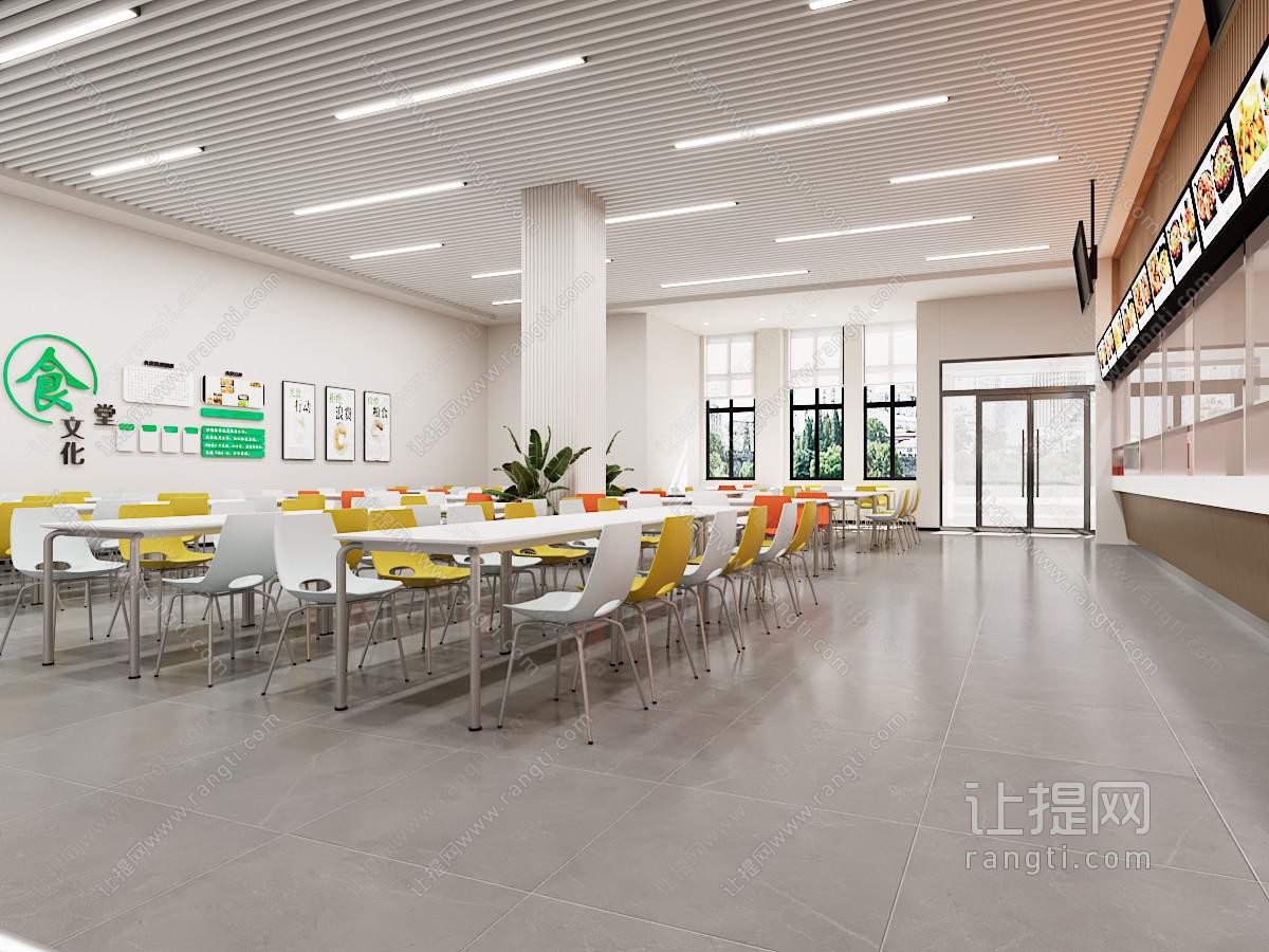 现代极简餐饮空间 食堂 企业食堂 快餐店