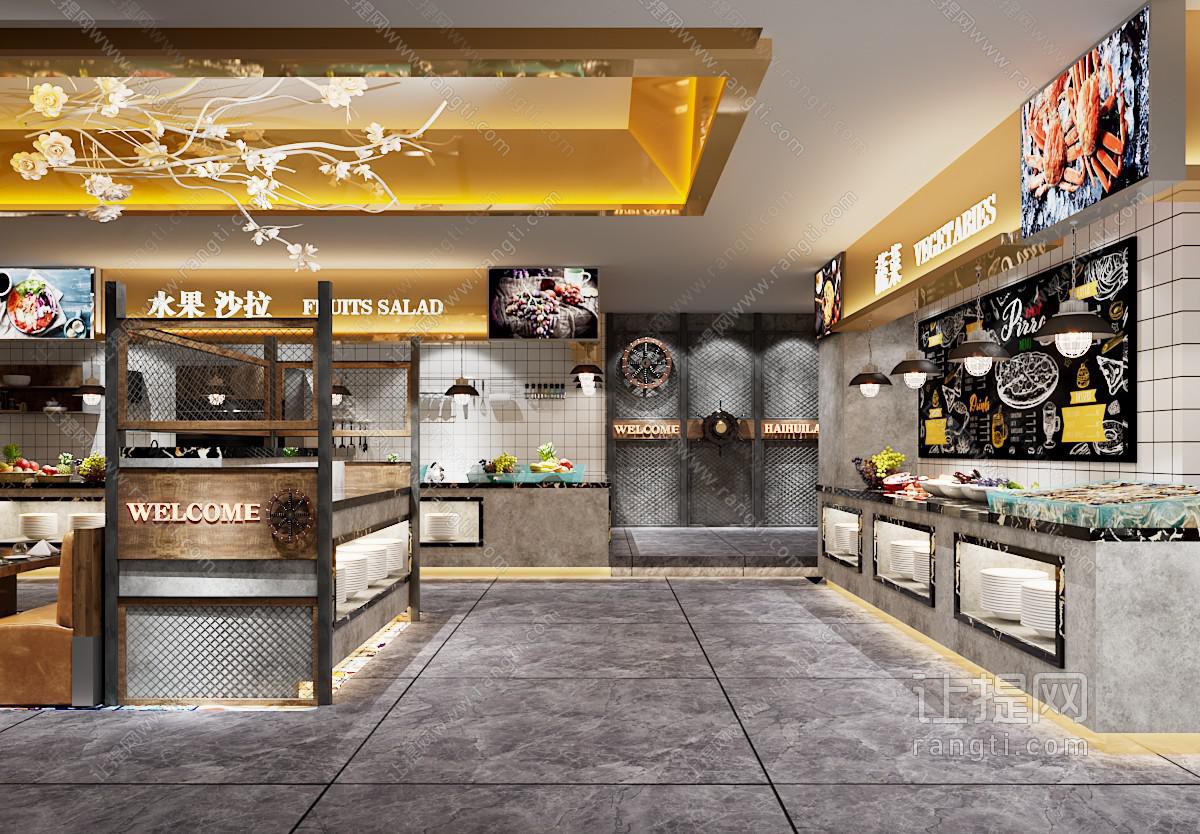 工业风自助餐厅