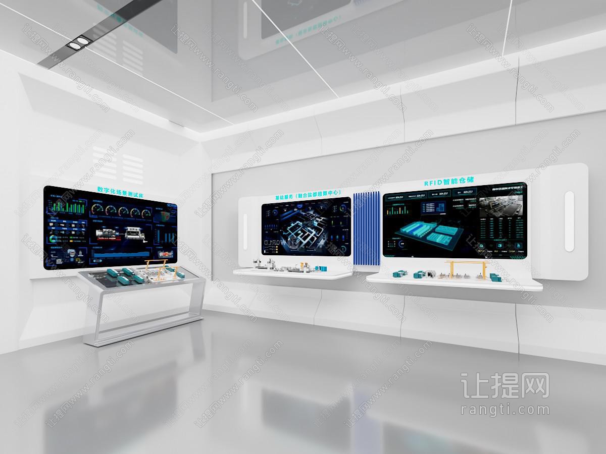 现代科技展厅