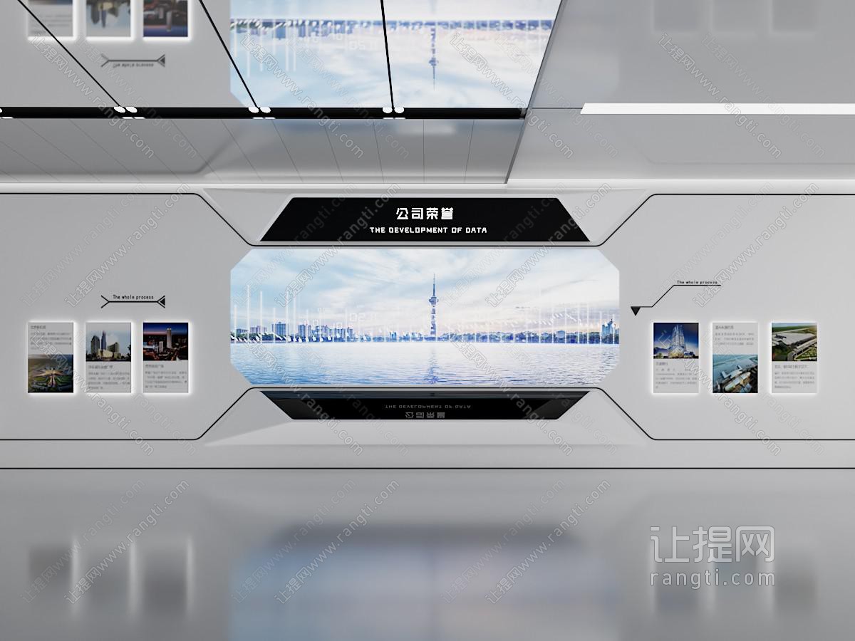 展厅墙面 科技 文化墙