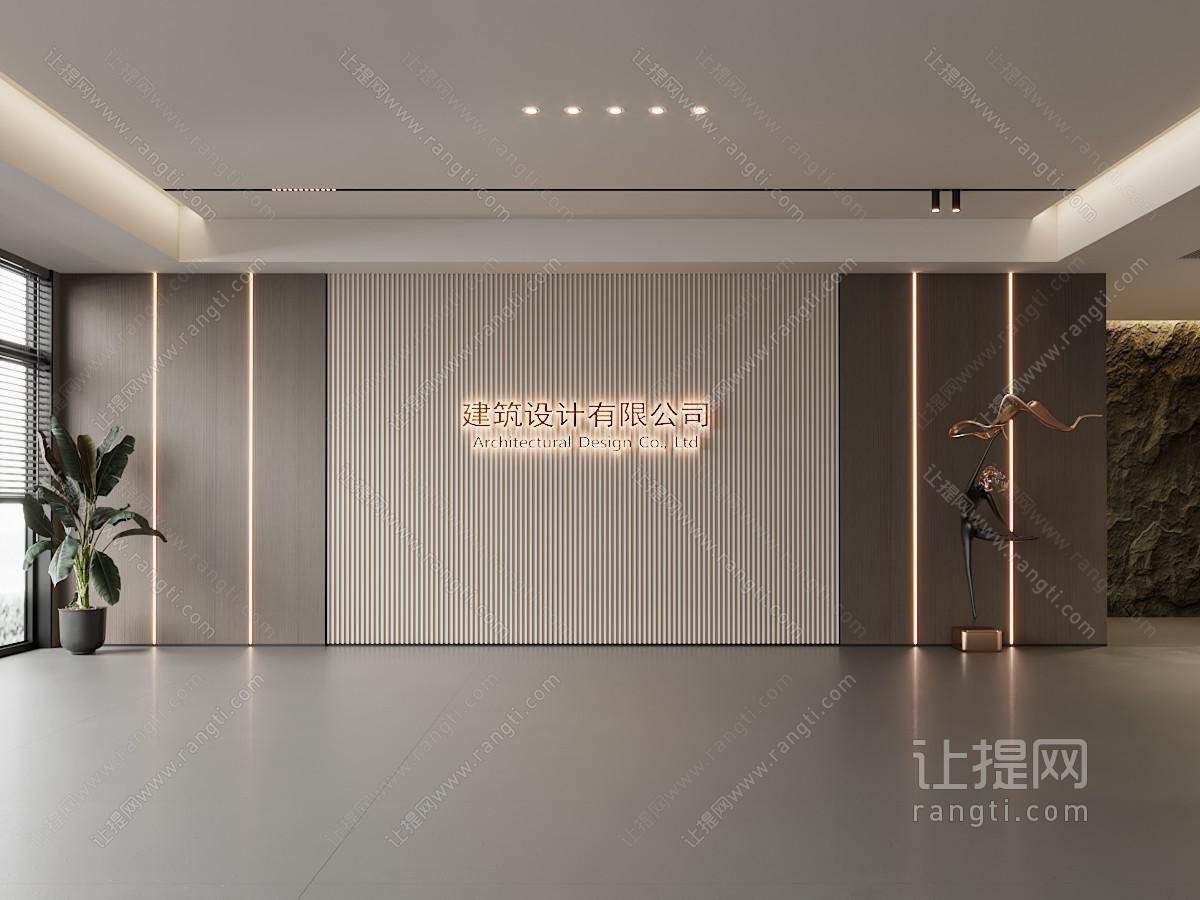 现代前台背景墙 前台接待区背景墙